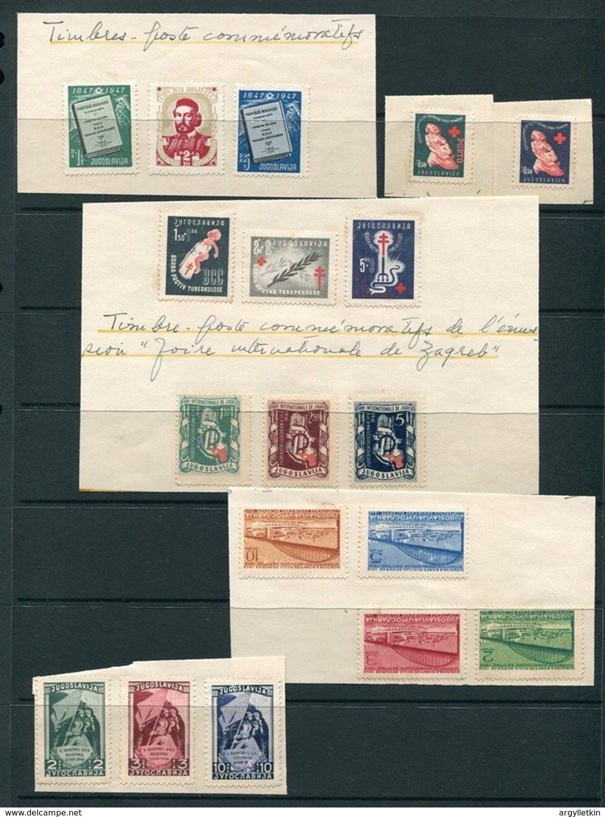 YUGOSLAVIA 1947-1951 STAMPS - Collections, Lots & Series