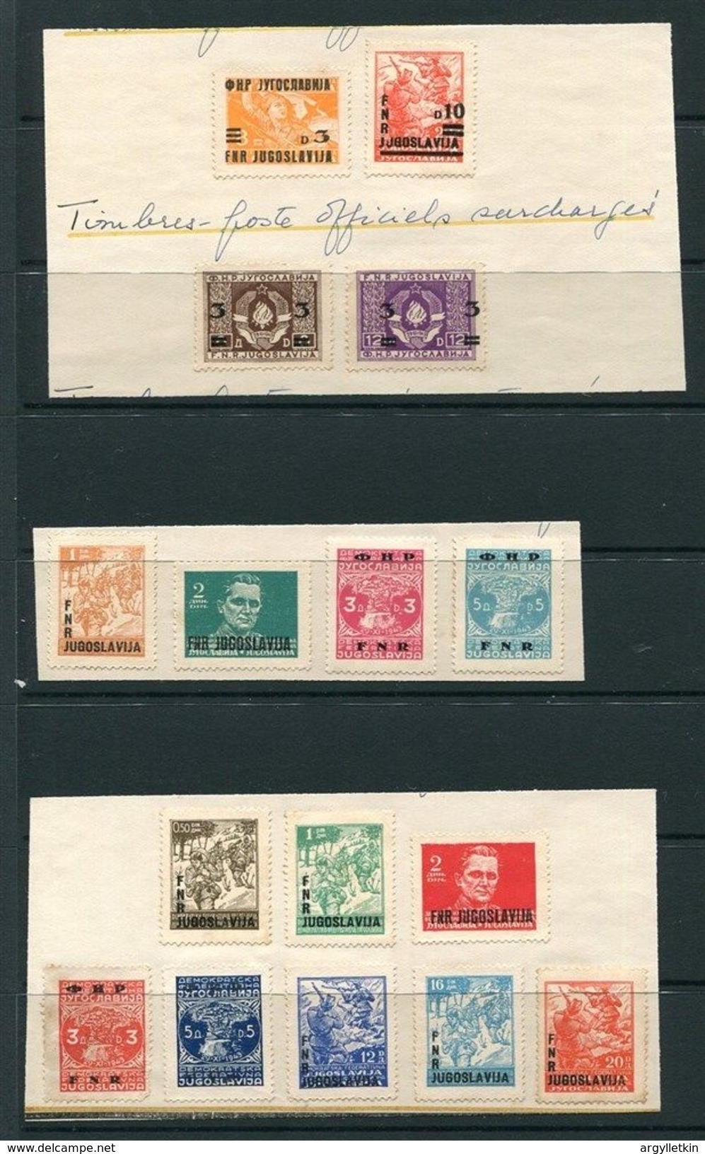 YUGOSLAVIA 1947-1951 STAMPS - Lots & Serien