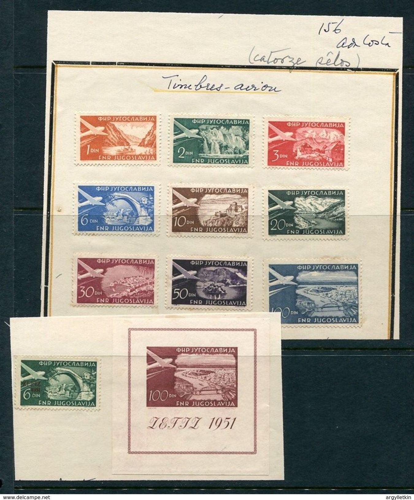 YUGOSLAVIA 1947-1951 STAMPS