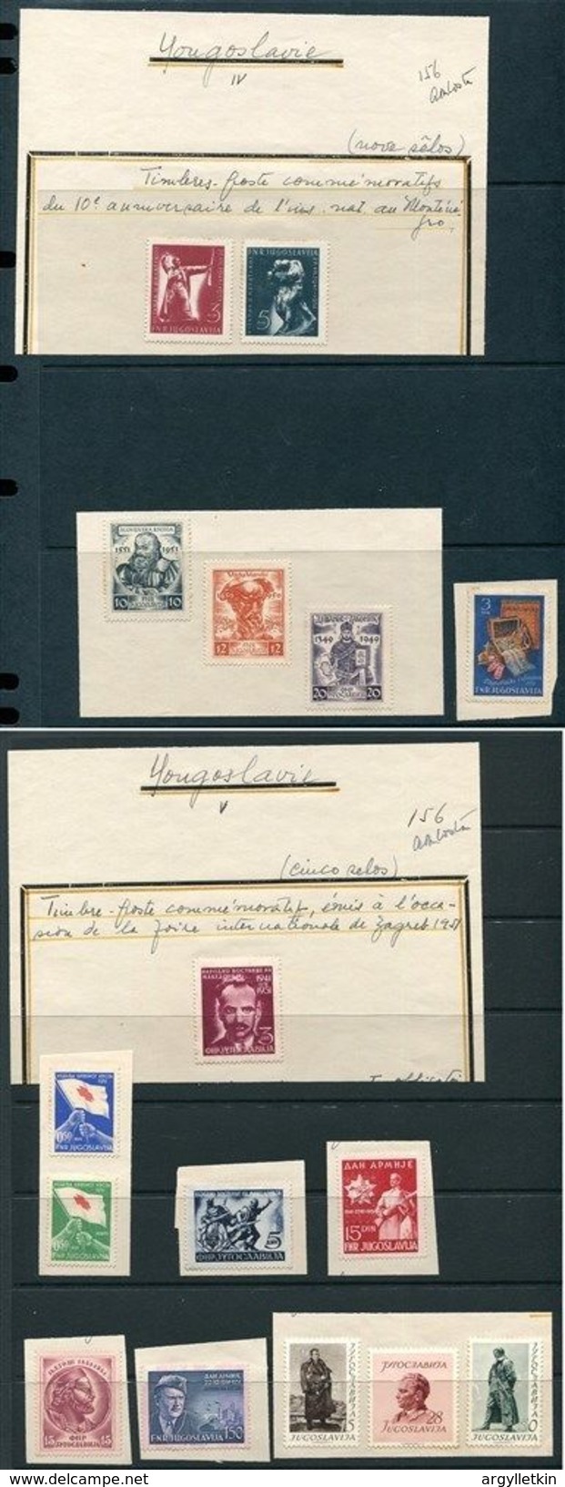 YUGOSLAVIA 1947-1951 STAMPS