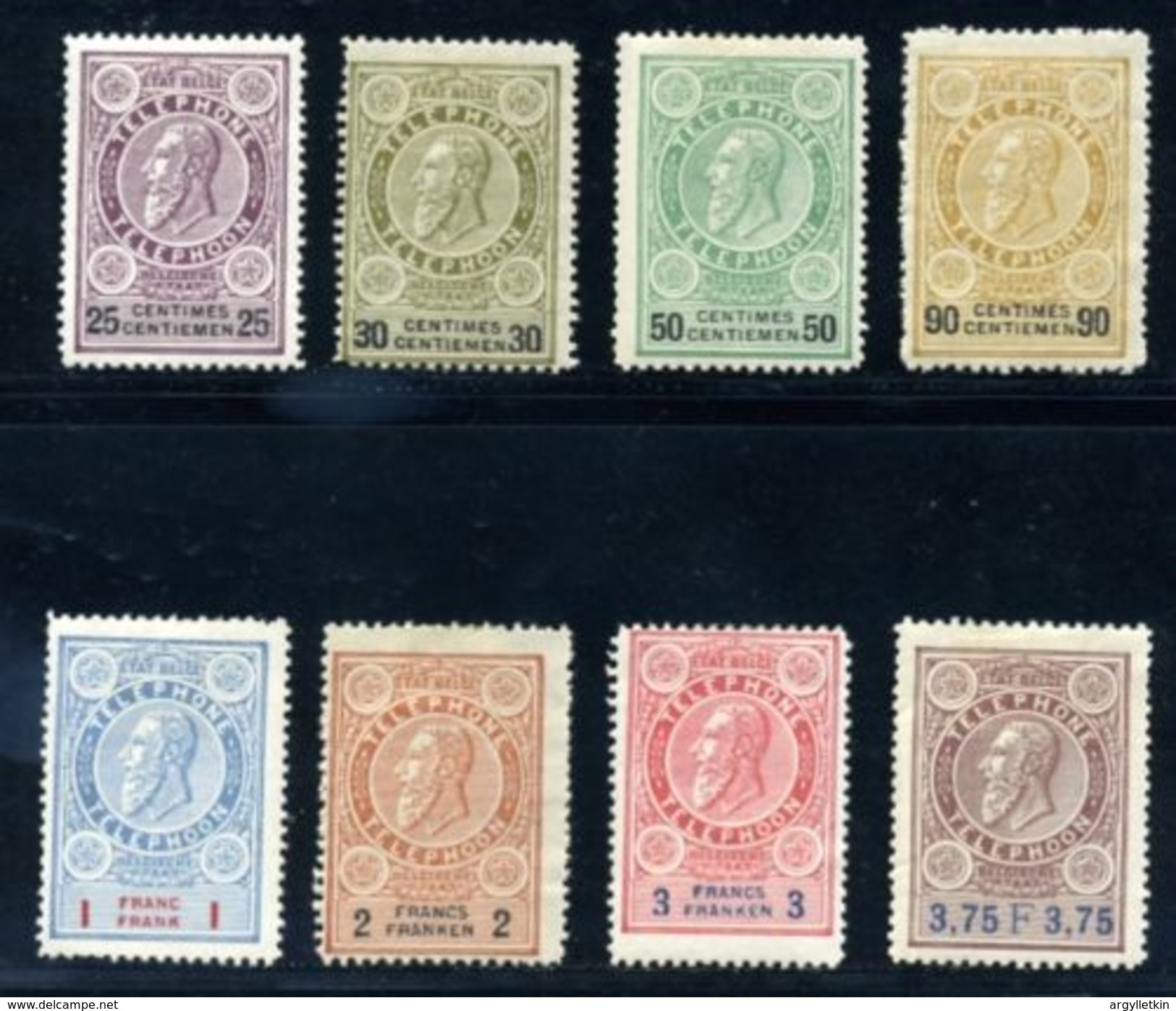 BELGIUM TELEPHONE STAMPS - Telefono [TE]