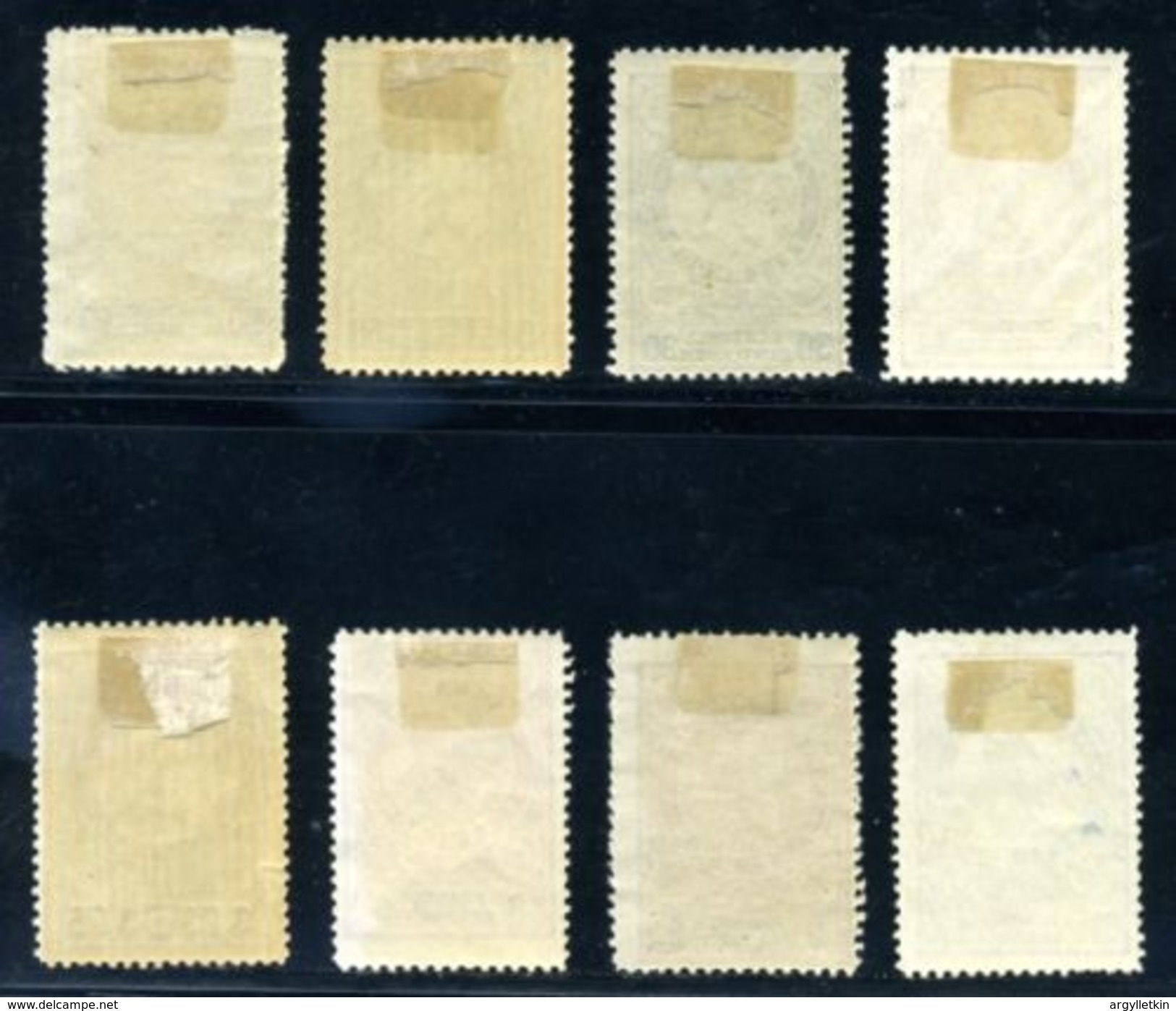 BELGIUM TELEPHONE STAMPS - Telefono [TE]