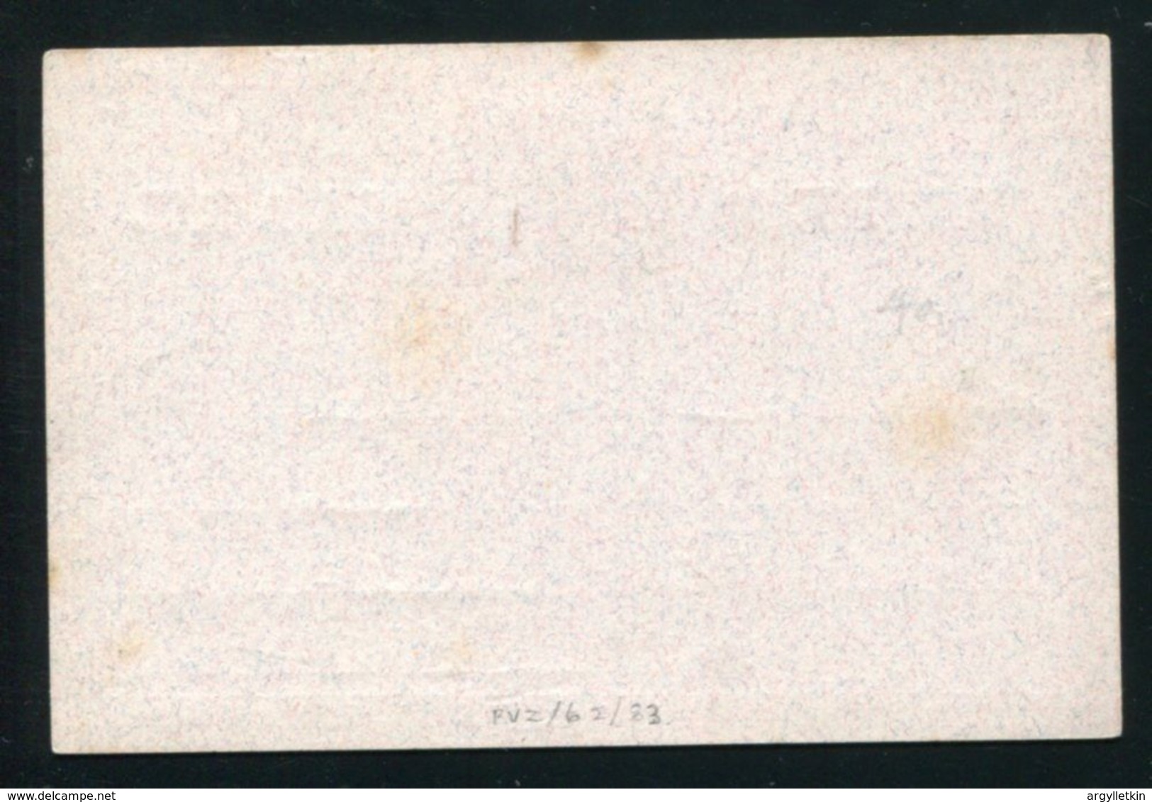 ORANGE FREE STATE STATIONERY 1889 - Oranje Vrijstaat (1868-1909)