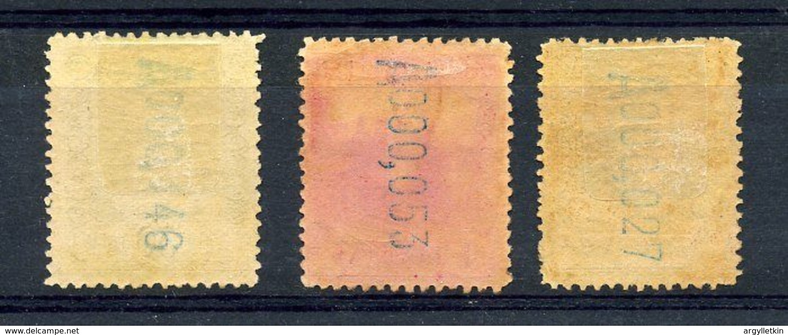 ANDORRA 1929 GOOD VALUES - NICE LOT! - Unused Stamps