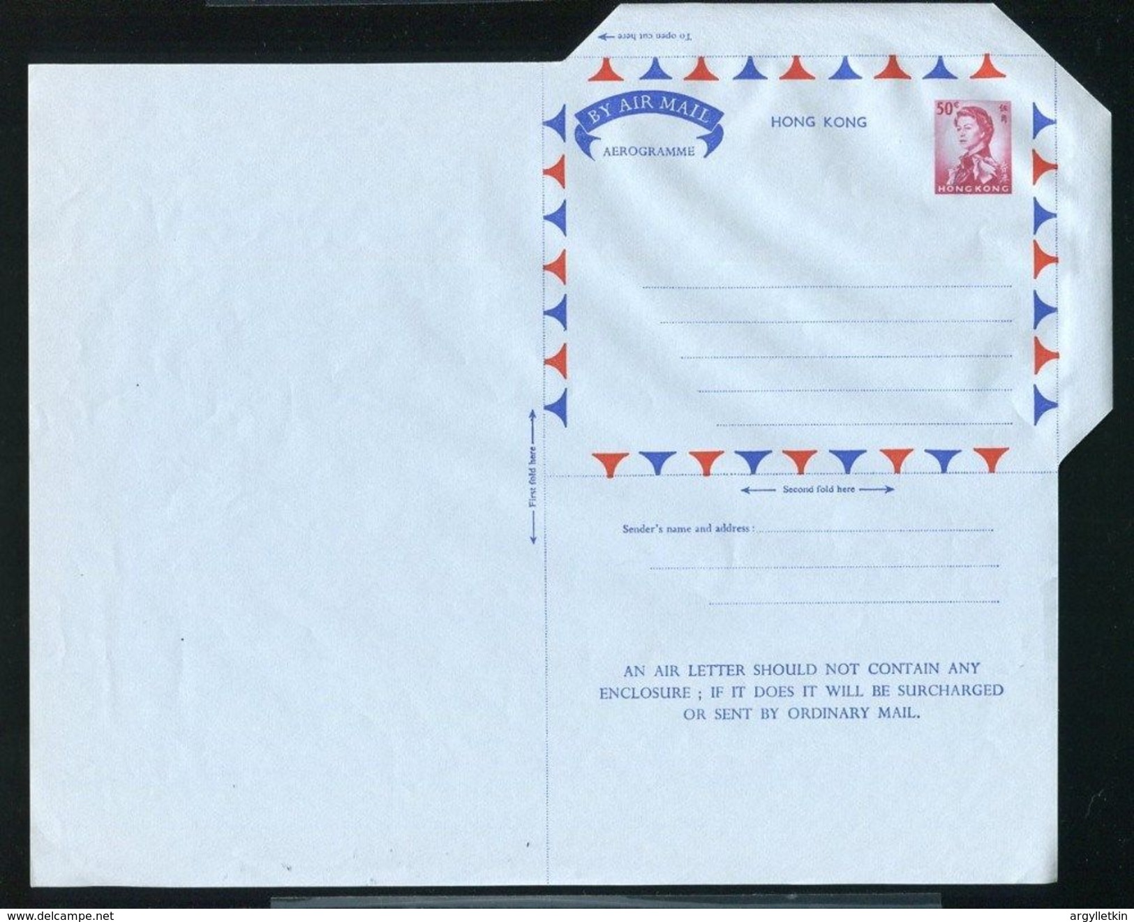 HONG KONG 1962 AIRLETTER ERRORS VARIETIES MISSING COLOURS GREAT LOT! - Entiers Postaux
