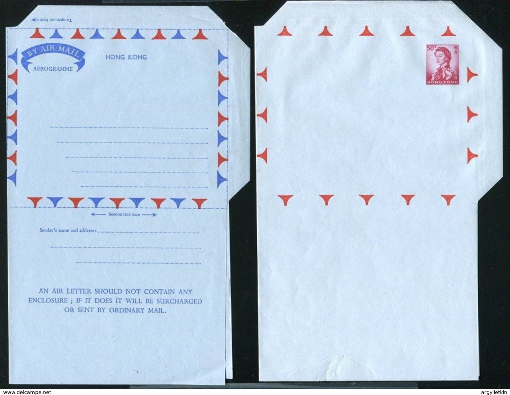 HONG KONG 1962 AIRLETTER ERRORS VARIETIES MISSING COLOURS GREAT LOT! - Postal Stationery