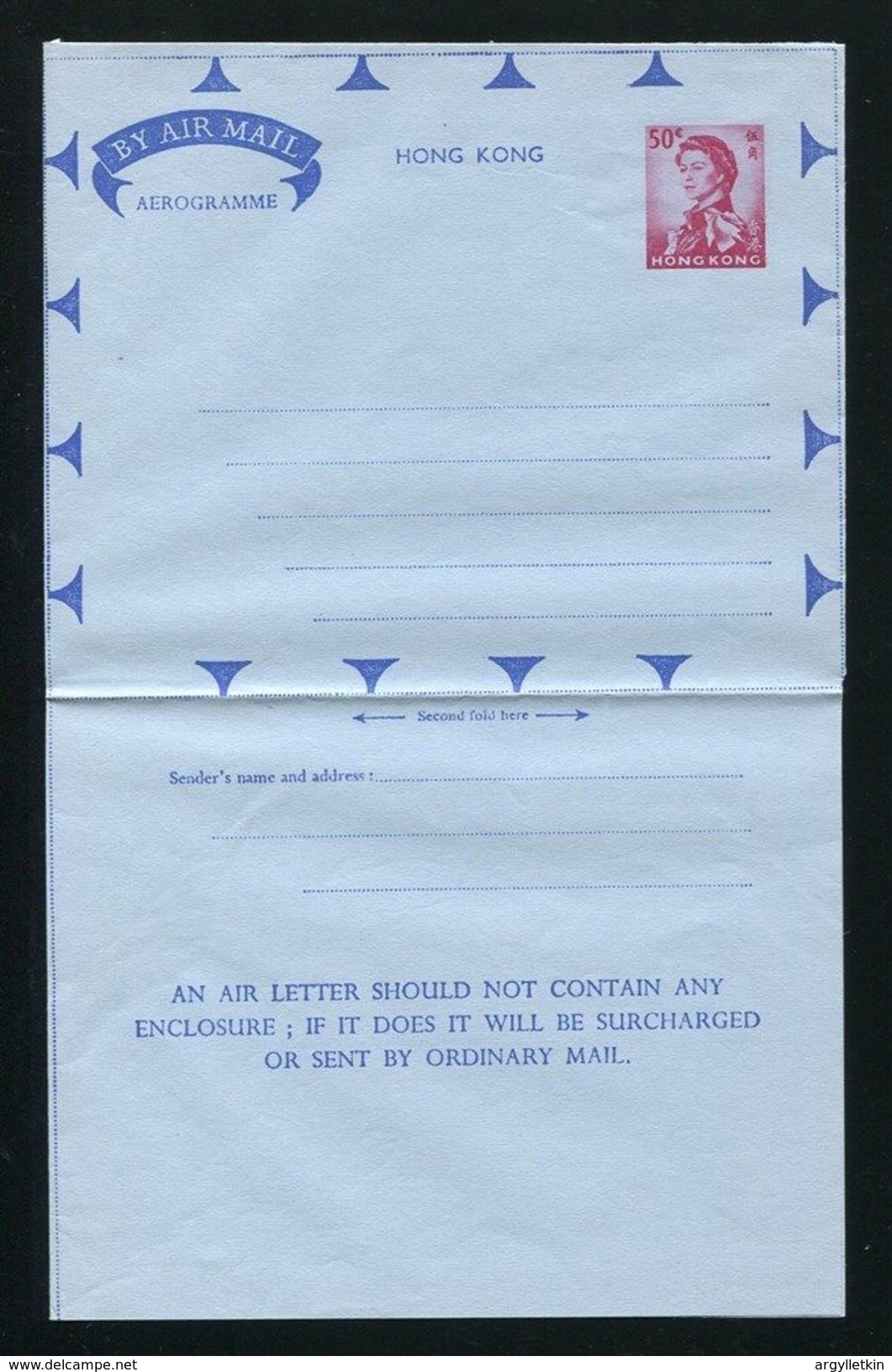 HONG KONG 1962 AIRLETTER ERRORS VARIETIES MISSING COLOURS GREAT LOT! - Postal Stationery