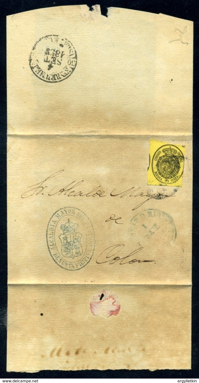 NUEVA FILIPINA 1858 OFFICIAL MAIL SPAIN USED ABROAD - Prephilately