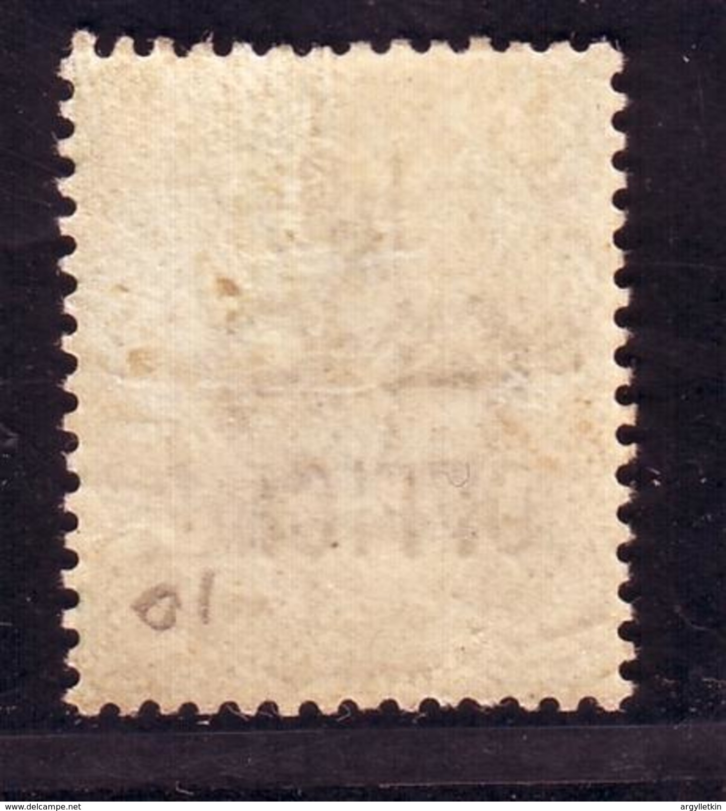 GB QV ½d INLAND REVENUE 'OFFICIAL' SPECIMEN OVERPRINT - Other & Unclassified