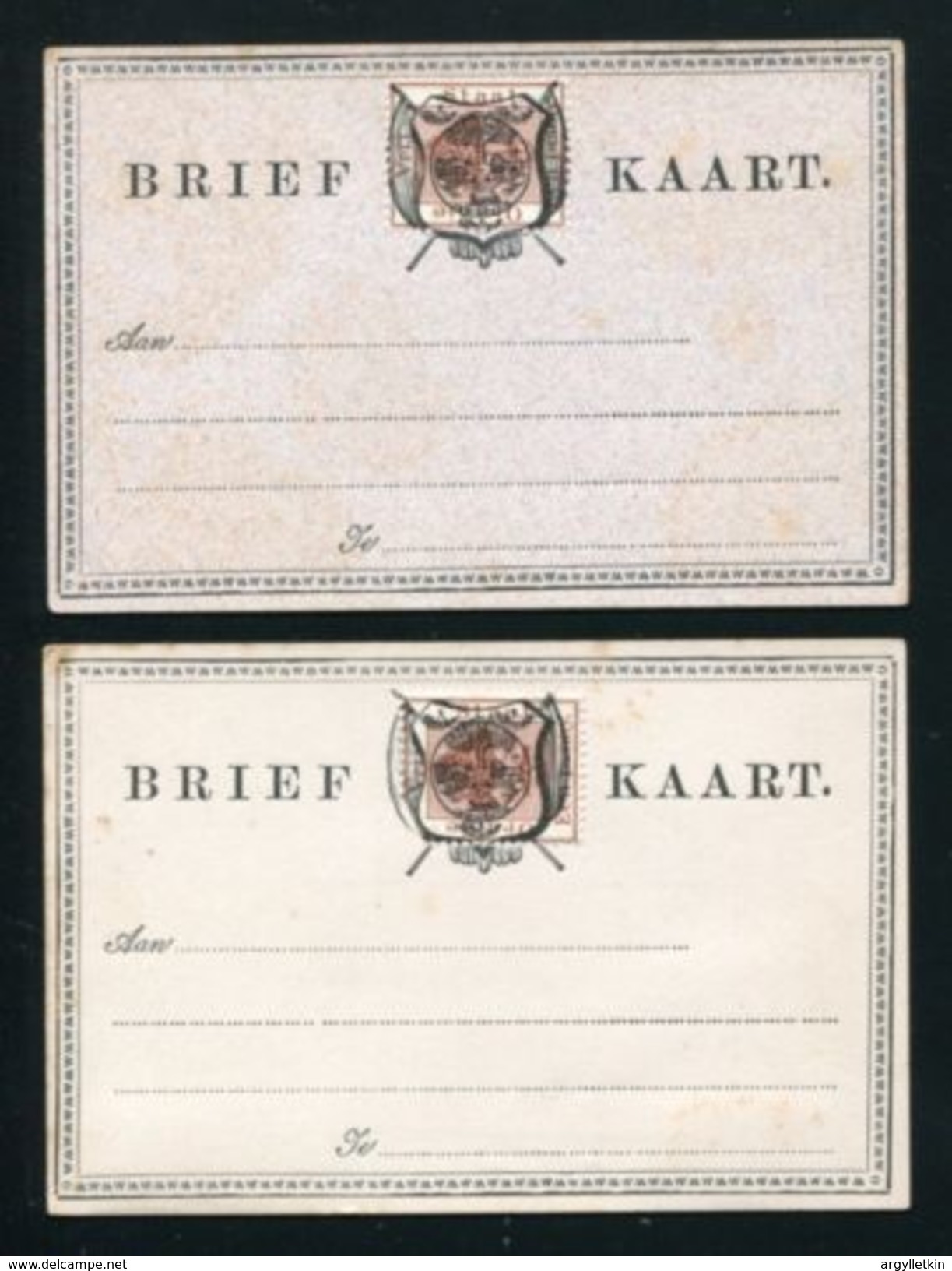 ORANGE FREE STATE 1889 STATIONERY - Orange Free State (1868-1909)