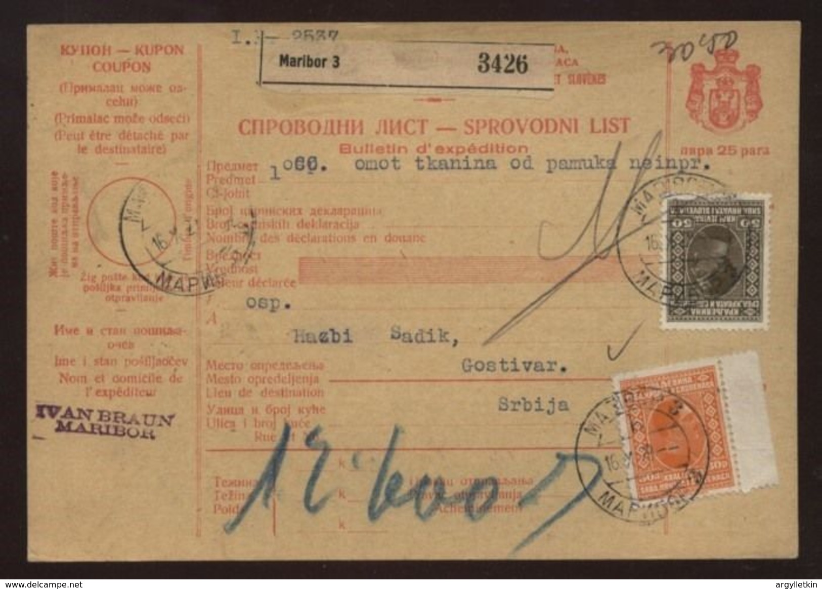 YUGOSLAVIA/SERBIA PARCEL CARDS - Other & Unclassified