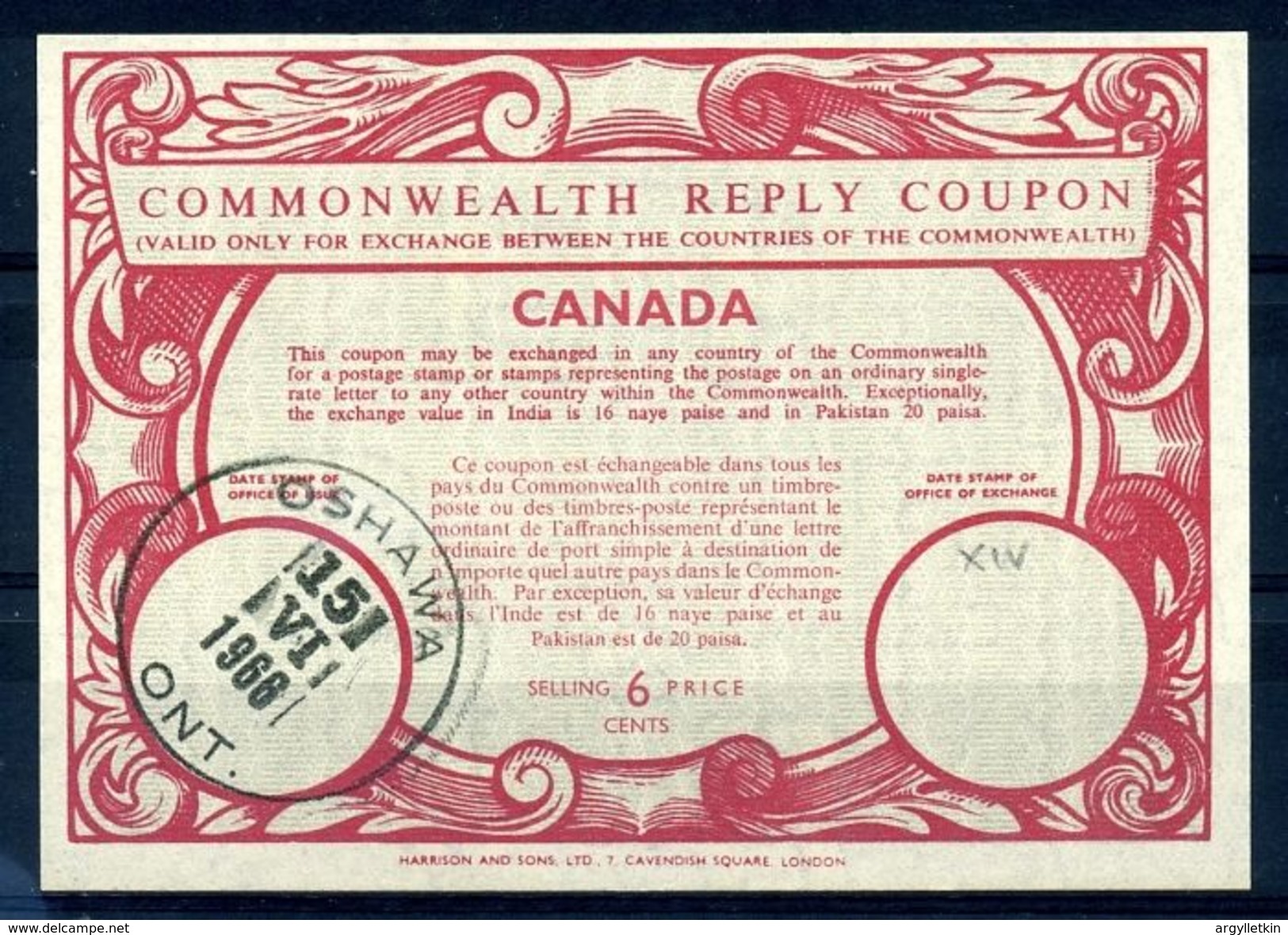 CANADA 1966 COMMONWEALTH REPLY COUPONS - Reply Coupons