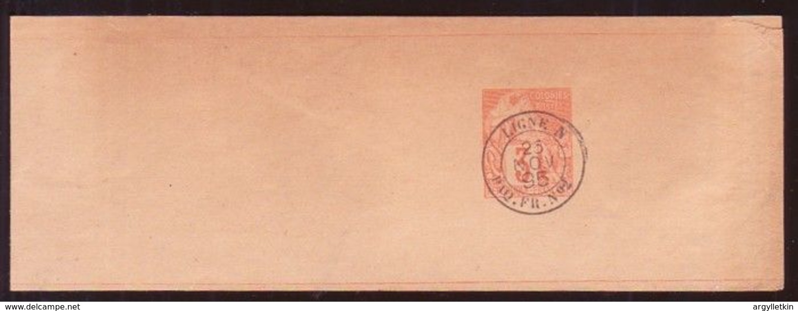 FRANCE/CHINA/VIETNAM/SHIPPING WRAPPER 1895 3c - Journaux