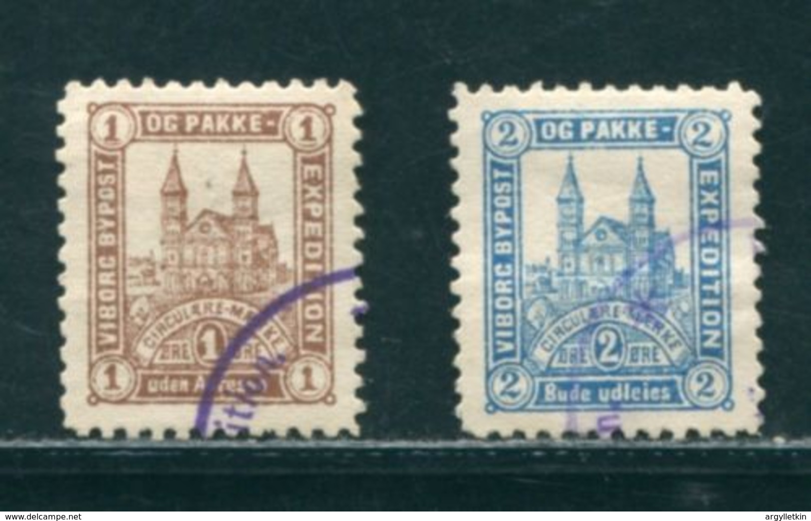 DENMARK VIBORG CITY LOCAL POST 1888 - Local Post Stamps