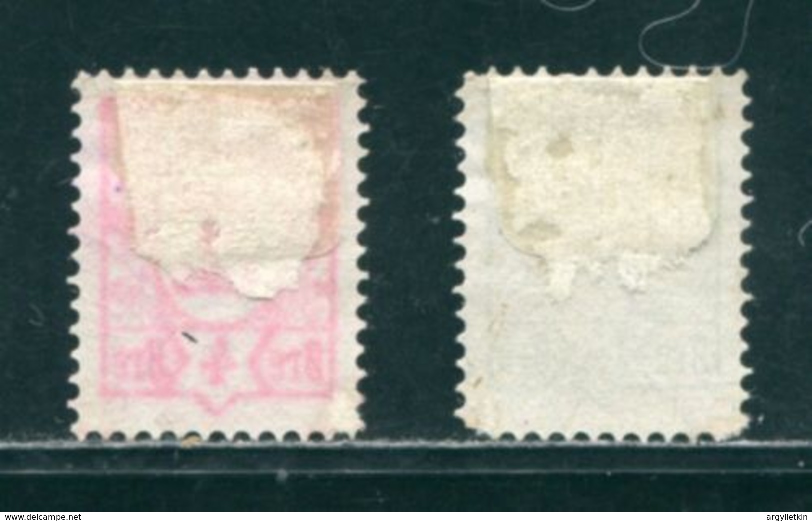 DENMARK ODENSE CITY LOCAL POST 1887 - Local Post Stamps