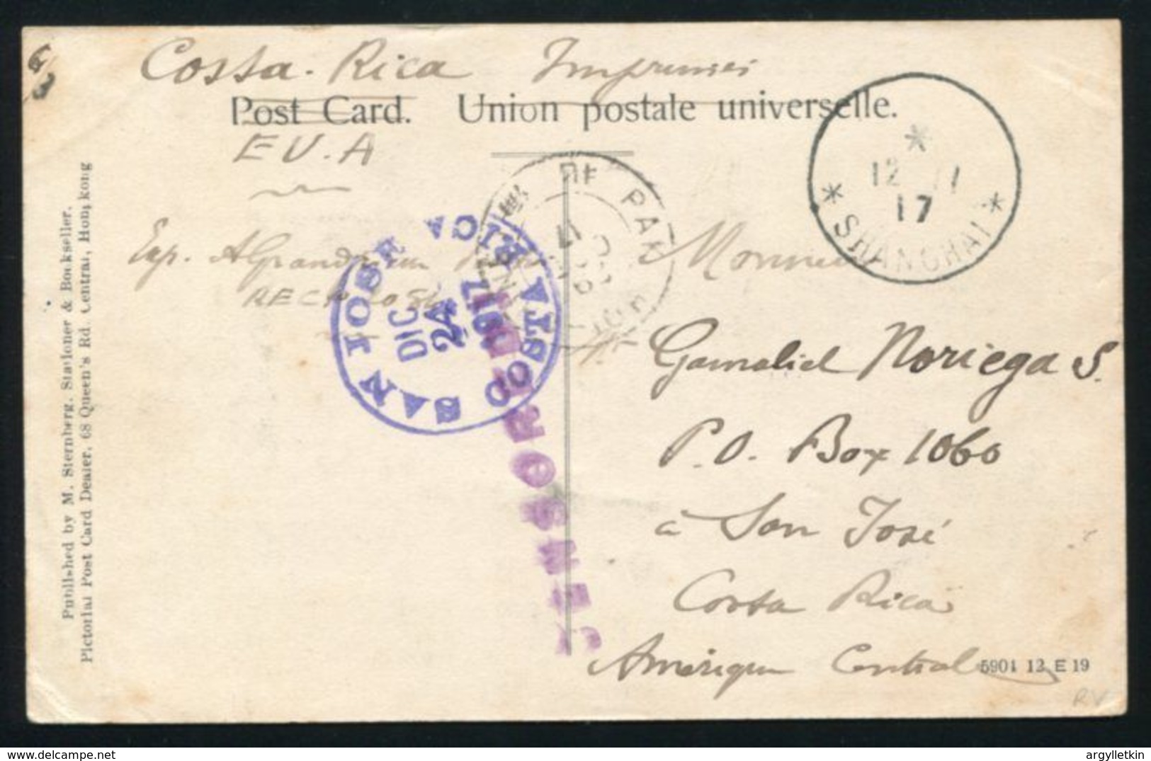 FRENCH CHINA PAKHOI CENSORED POSTCARD TO COSTA RICA - Lettres & Documents