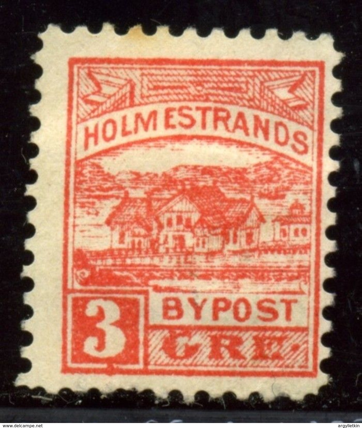 NORWAY HOLMESTRANDS VARIETY - Local Post Stamps