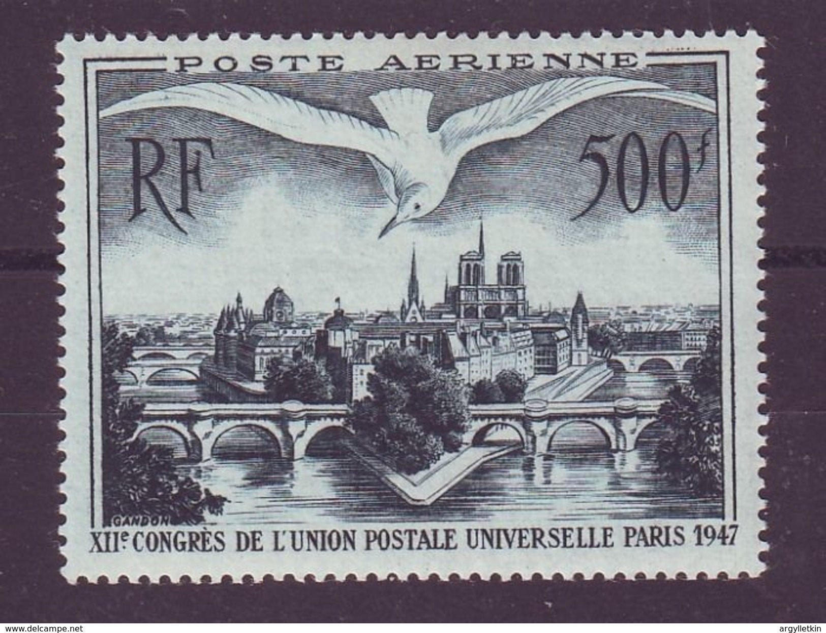 FRANCE 1949 UPU CONGRESS 500f MINT - Unused Stamps