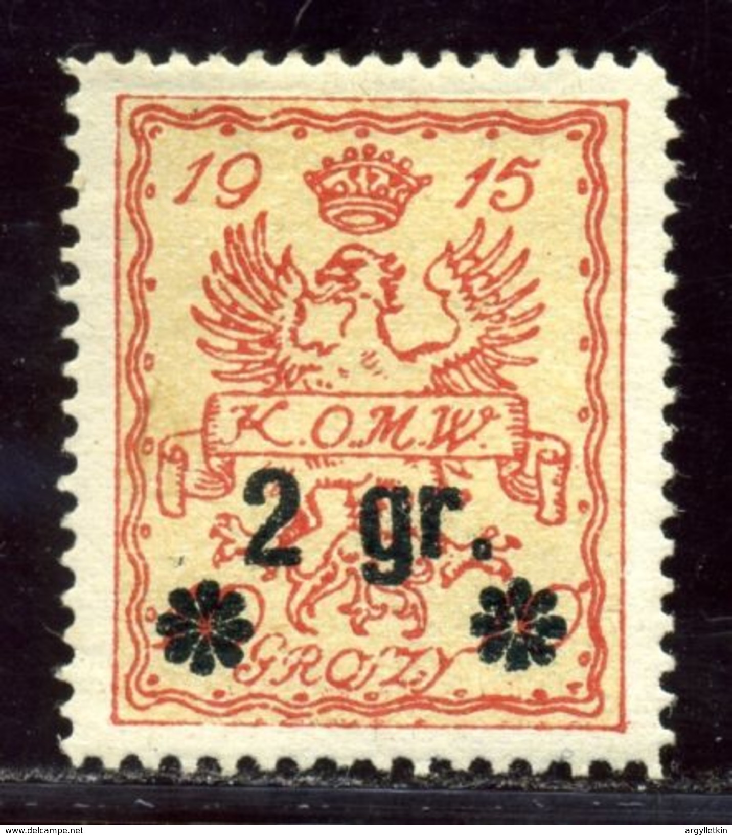 POLAND CITIZENS COMMITTEE OF WARSAW 1916 - Unused Stamps