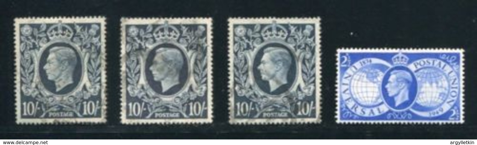 GB KING GEORGE 6TH 10 SHILLING VARIETIES - Unused Stamps