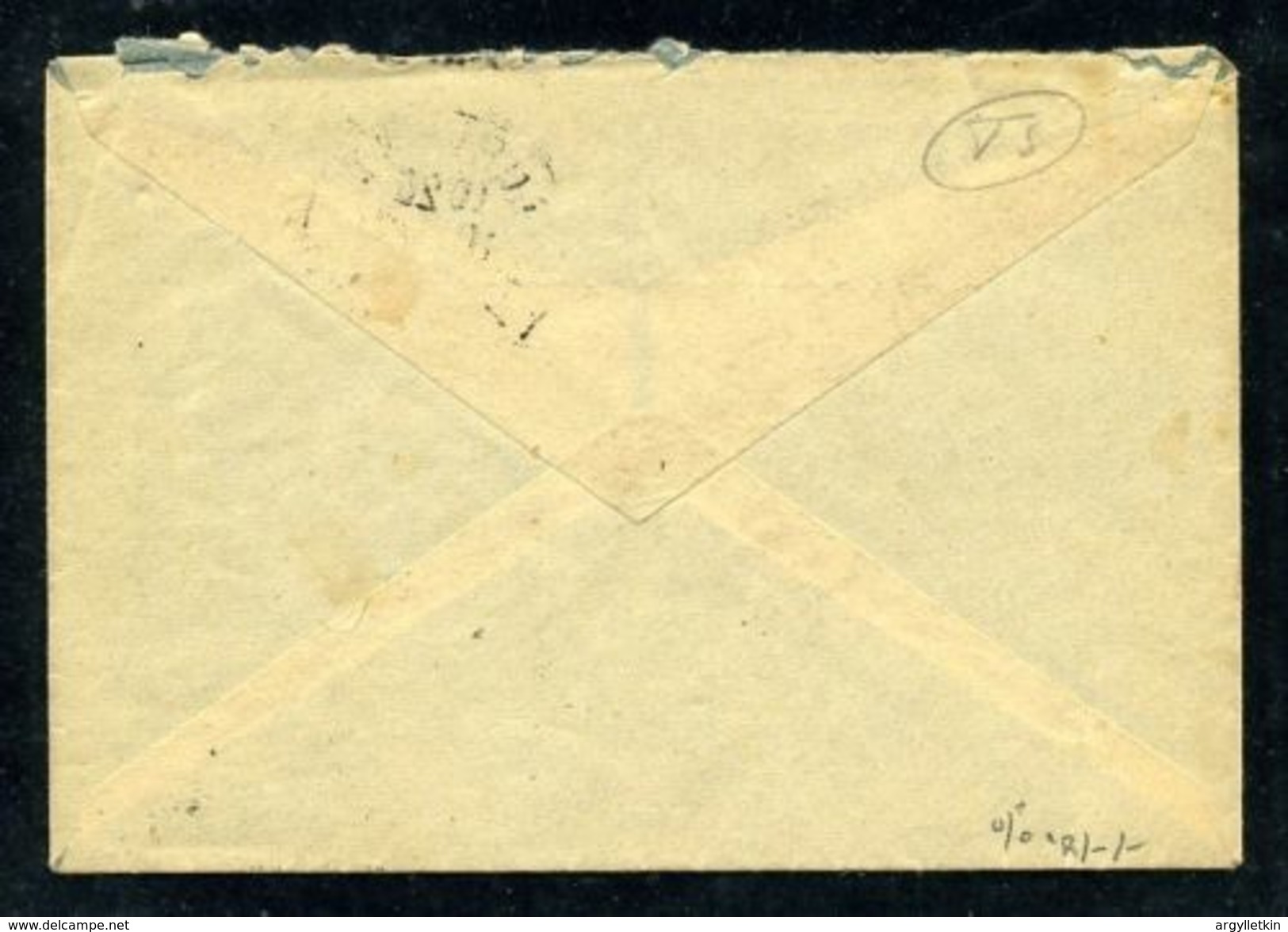 FRANCE/WW1/ARTILLERIE COVER - Lettres & Documents