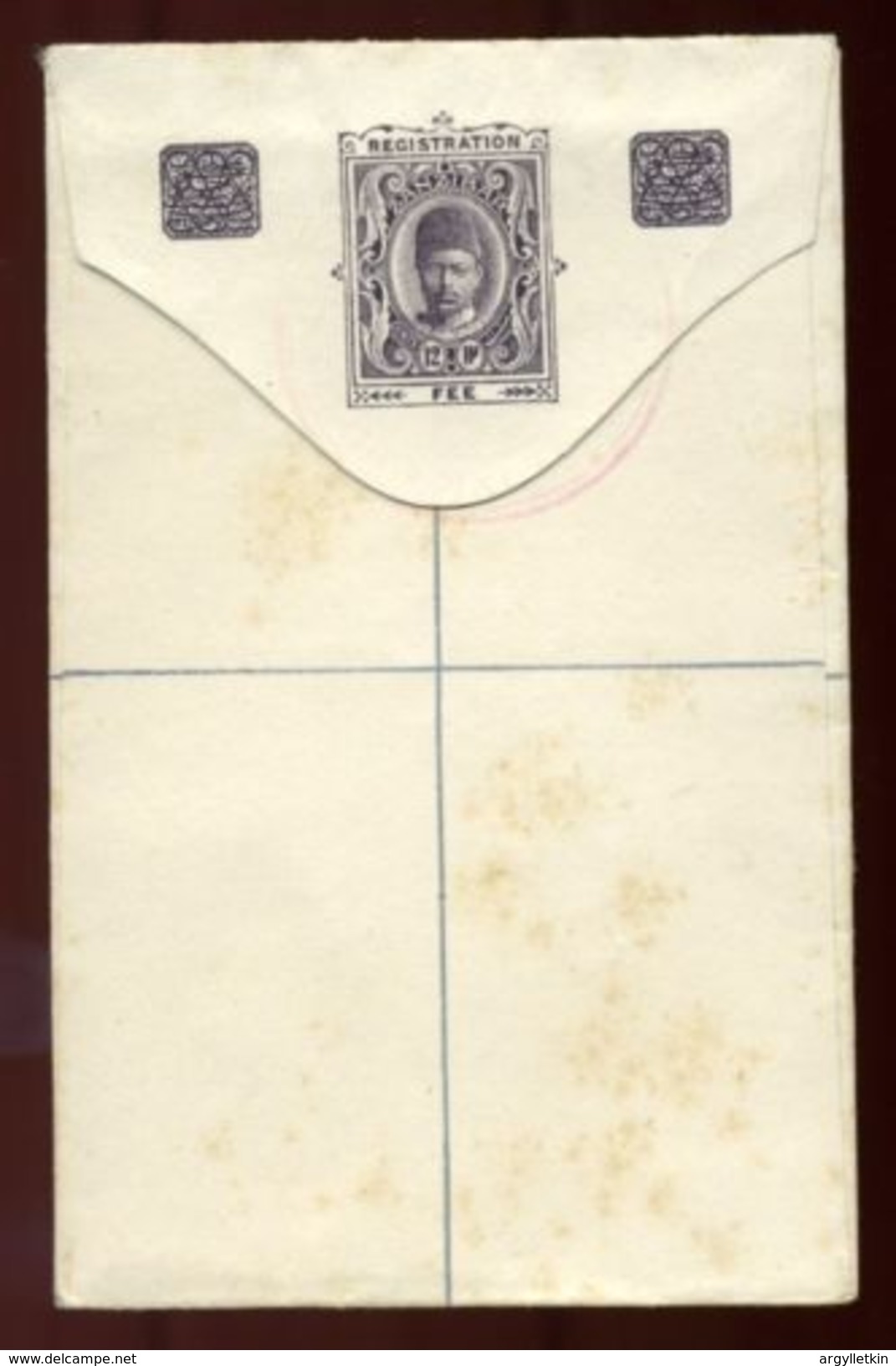 ZANZIBAR SPECIMEN REGISTERED ENVELOPE - Zanzibar (...-1963)