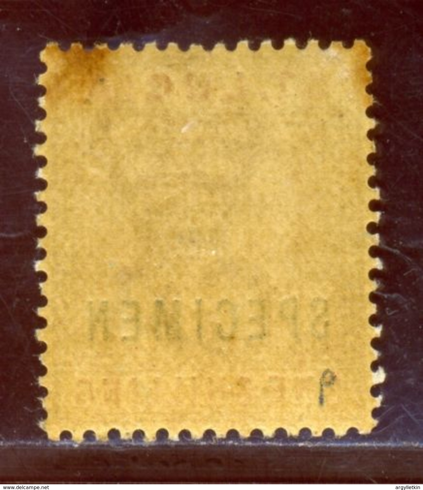 ST LUCIA QV SPECIMEN 1887 - Ste Lucie (...-1978)