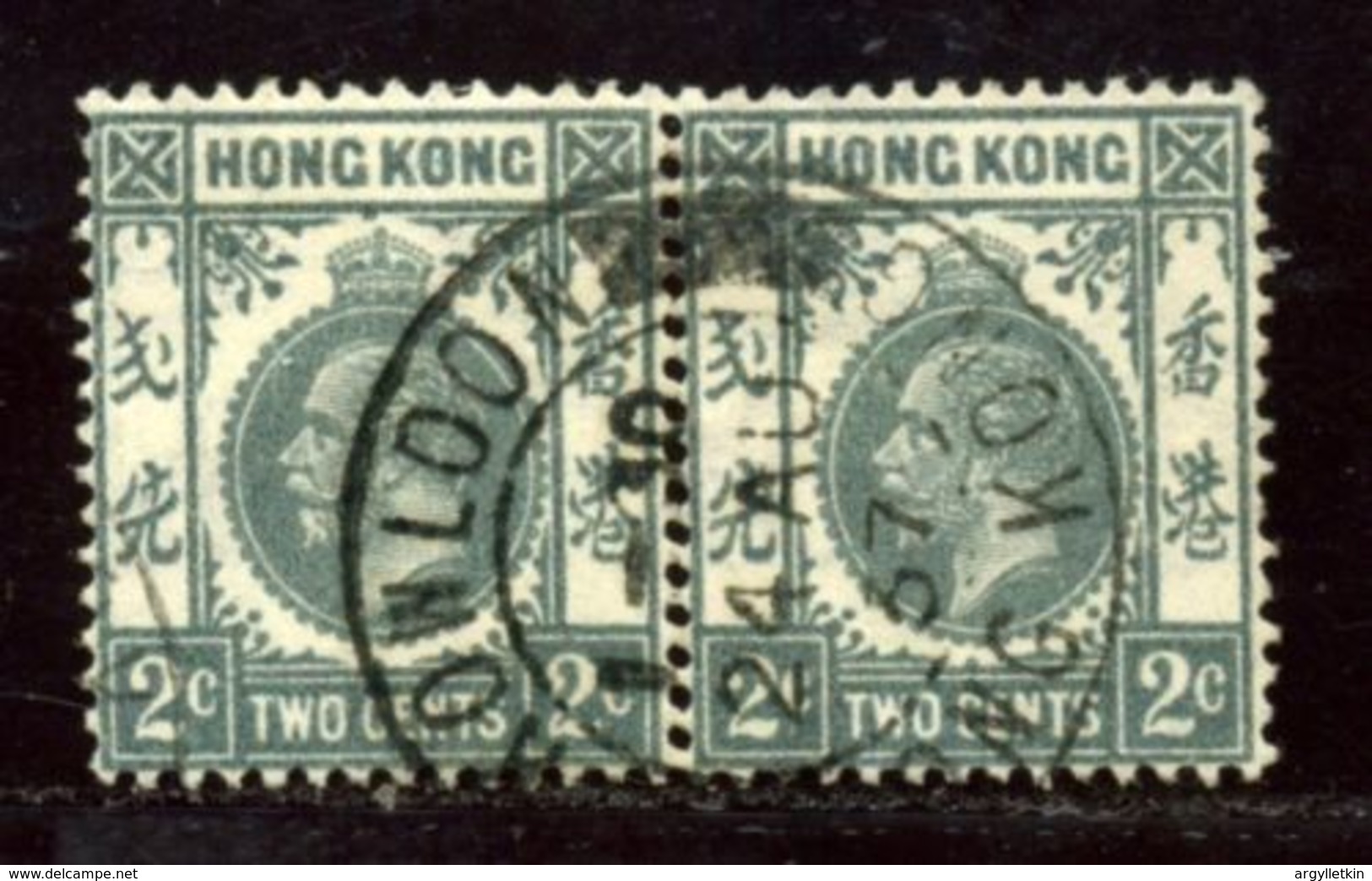 HONG KONG KGV RARE 2c FINE USED PAIR 1937 - Oblitérés