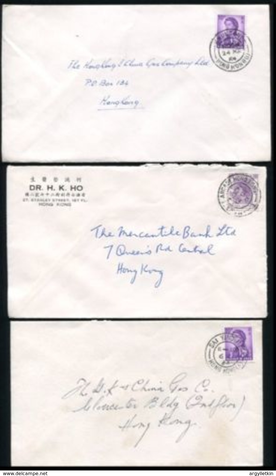 HONG KONG AMAZING QE POSTMARKS! - Collections, Lots & Series