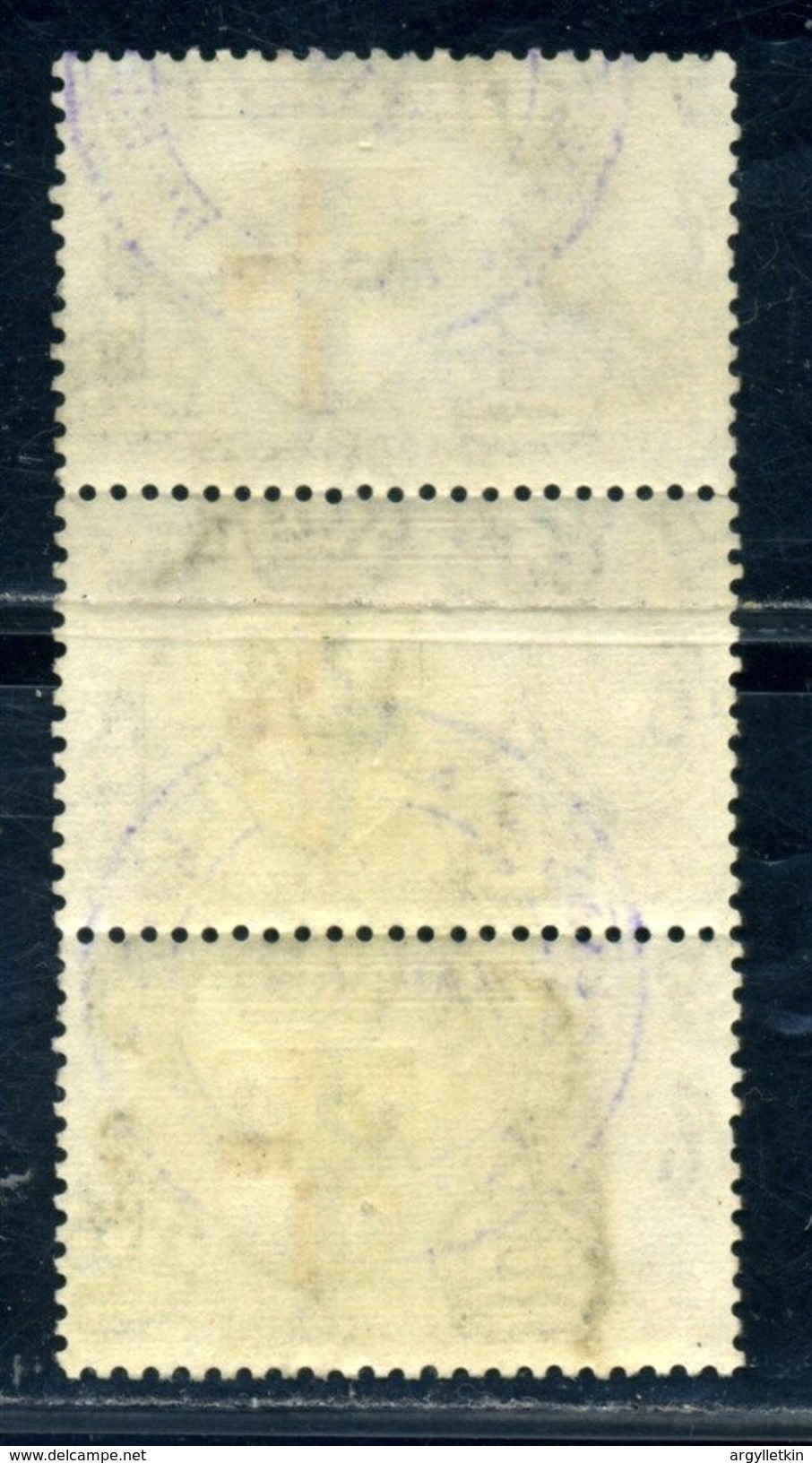 SARAWAK KG6 $5 SUPERB STRIP OF THREE - Sarawak (...-1963)