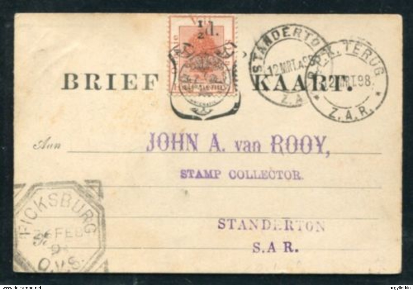 ORANGE FREE STATE POSTAL STATIONERY TRANSVAAL RAILWAYS - Stato Libero Dell'Orange (1868-1909)