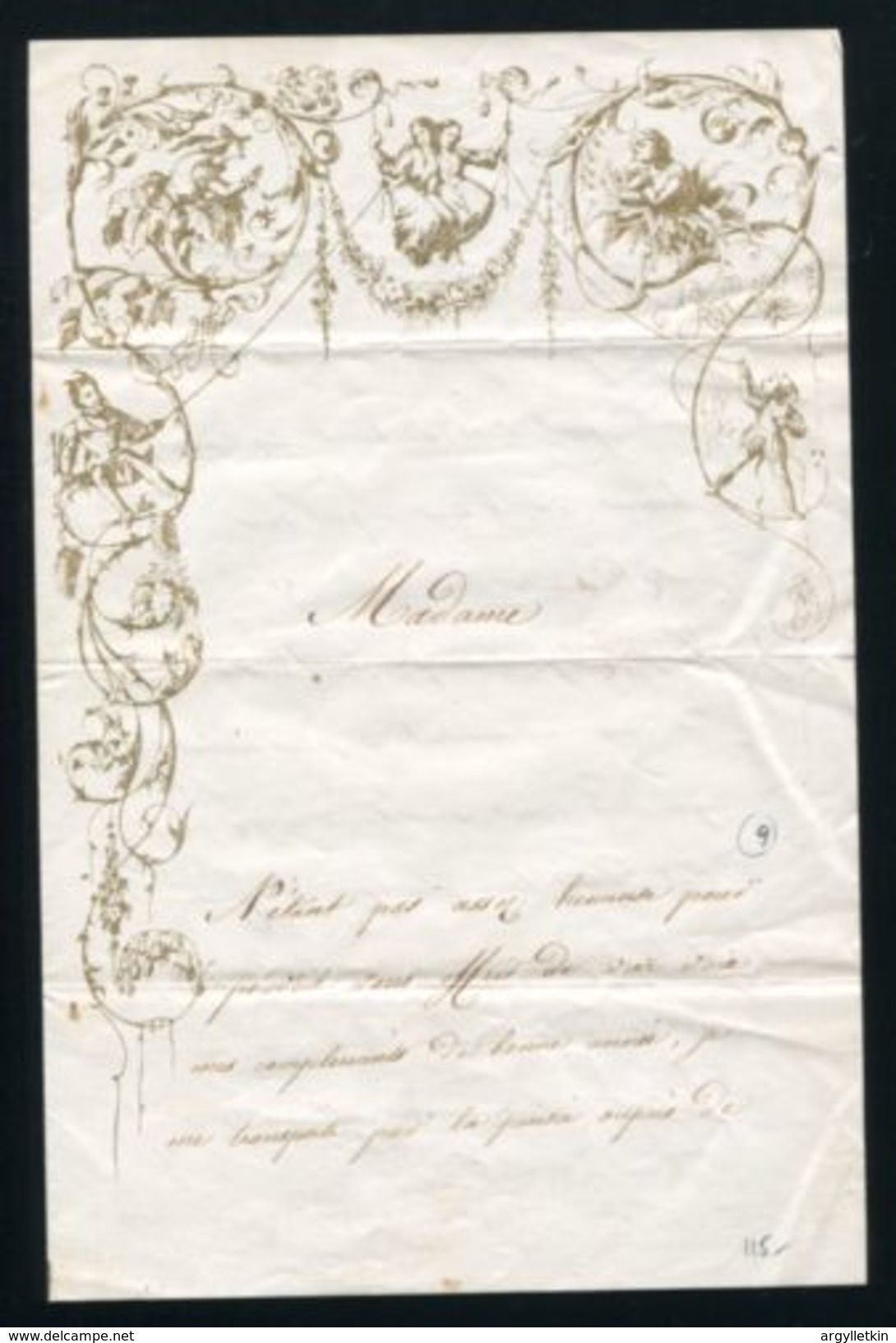 FRANCE GOLD INK DECORATIVE LETTER BEZIERS 1848 - Other & Unclassified