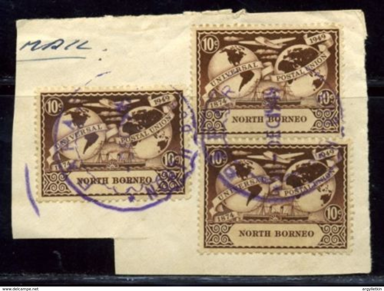 NORTH BORNEO 1949 UPU PAPAR POSTMARK - North Borneo (...-1963)