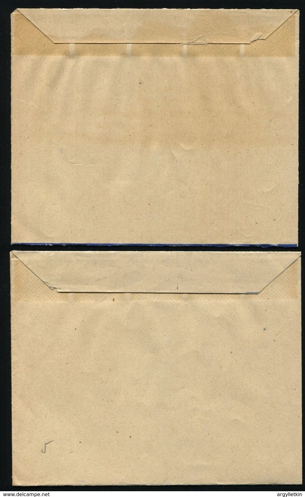 BECHUANALAND AIR LETTER STATIONERY OVERPRINT GEORGE SIXTH 1945 - Otros & Sin Clasificación