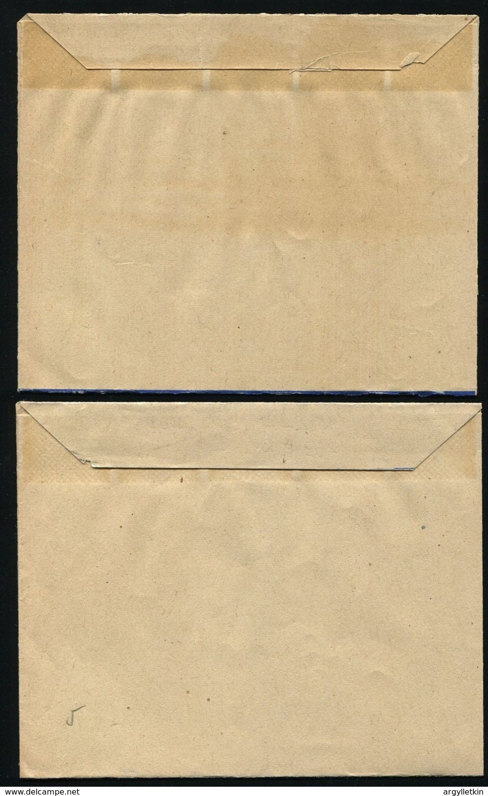 BECHUANALAND AIR LETTER STATIONERY OVERPRINT GEORGE SIXTH 1945 - Autres & Non Classés