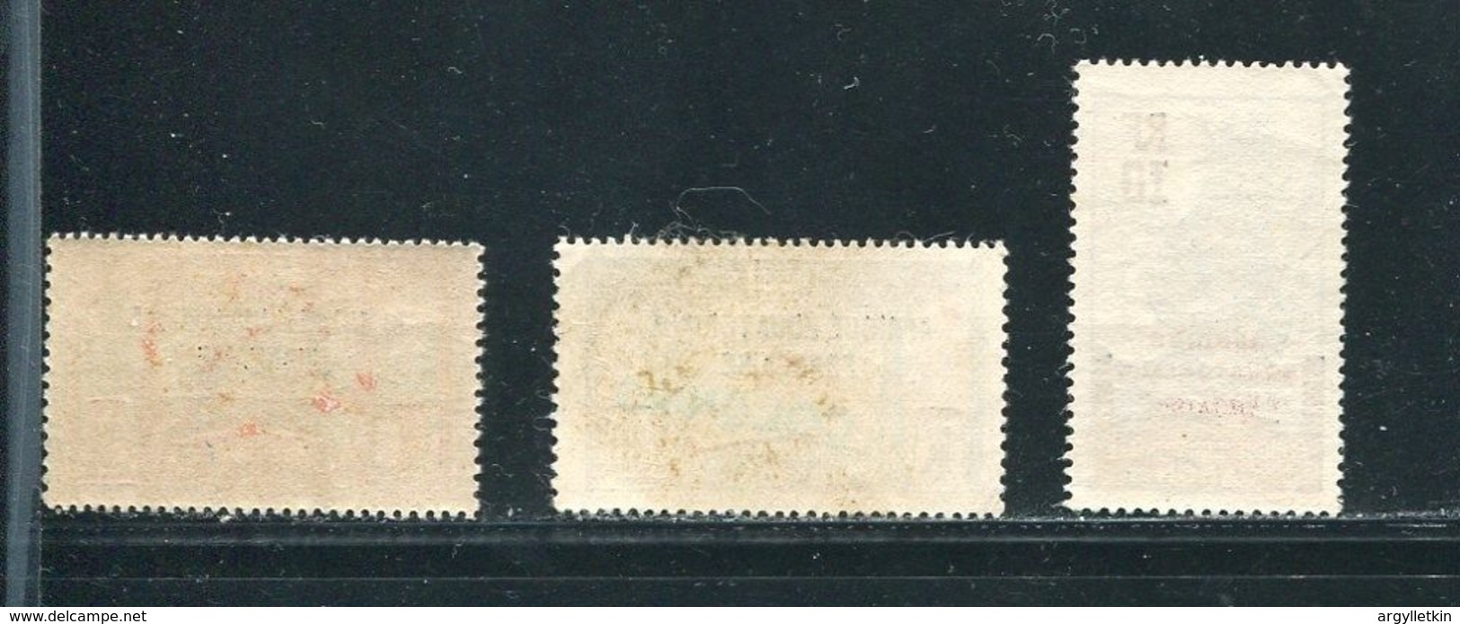 FRENCH AFRICA GABON U.P.U. SPECIMENS SPANISH POST OFFICE 1926 - Used Stamps