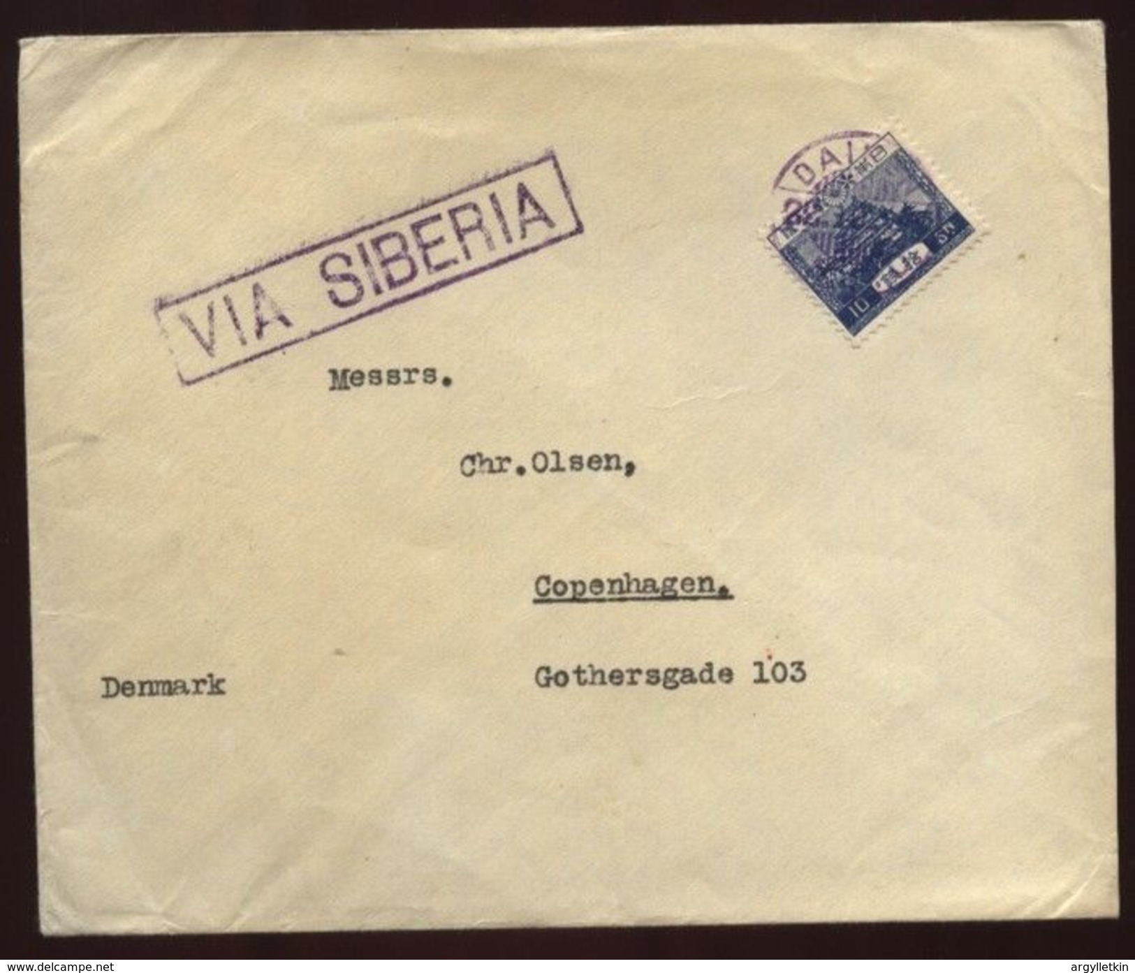 CHINA/DAIREN/DENMARK COVER - Other & Unclassified