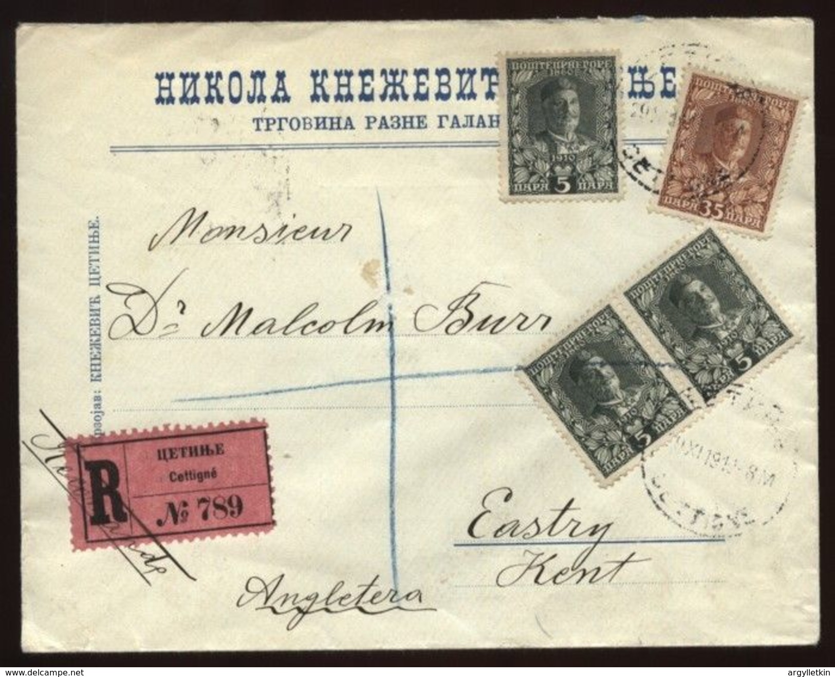 MONTENEGRO 1910 REGISTERED COVER TO ENGLAND - Montenegro