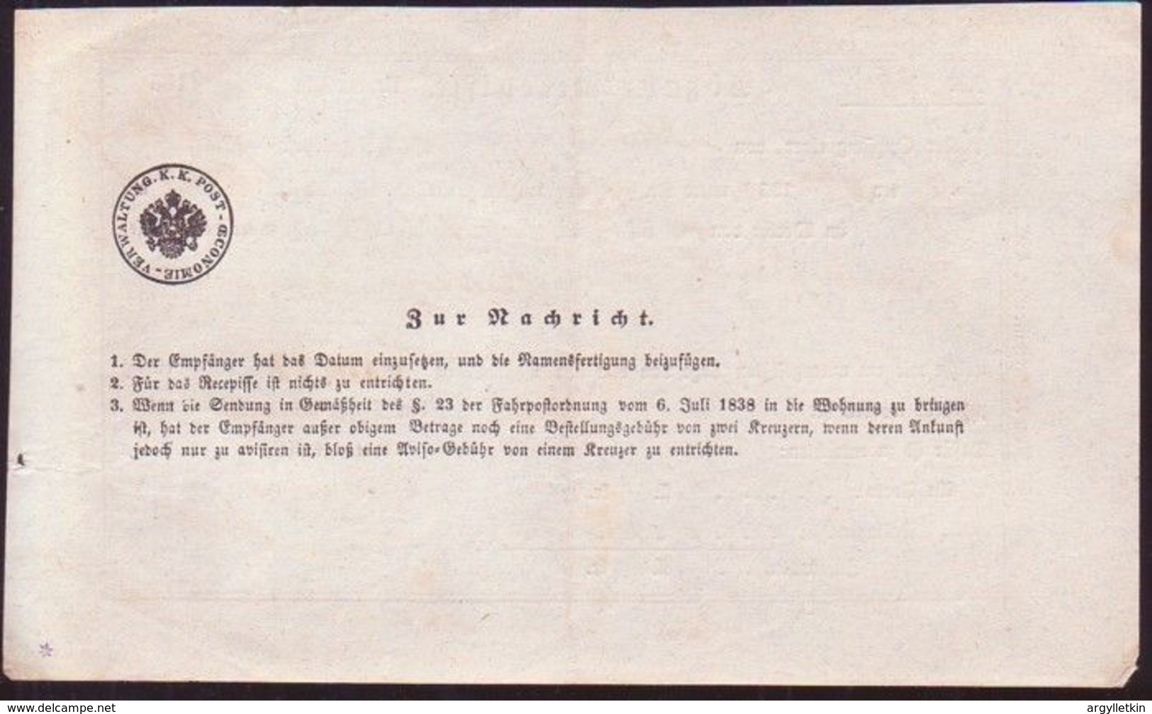 LIECHTENSTEIN/RAILWAYS/PARCELS 1853 - Other & Unclassified