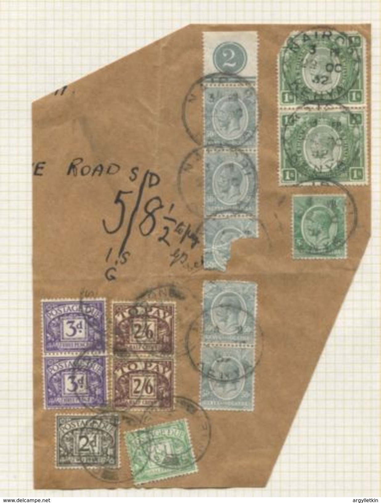 KENYA UGANDA PARCEL GEORGE FIFTH GREAT BRITAIN POSTAGE DUES 1932 - Kenya & Ouganda