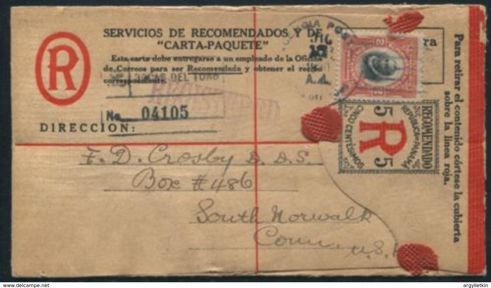 PANAMA POSTAL STATIONERY FORMULAR REGISTERED ENVELOPE BALBOA 1920 EARLY USE! - Panama