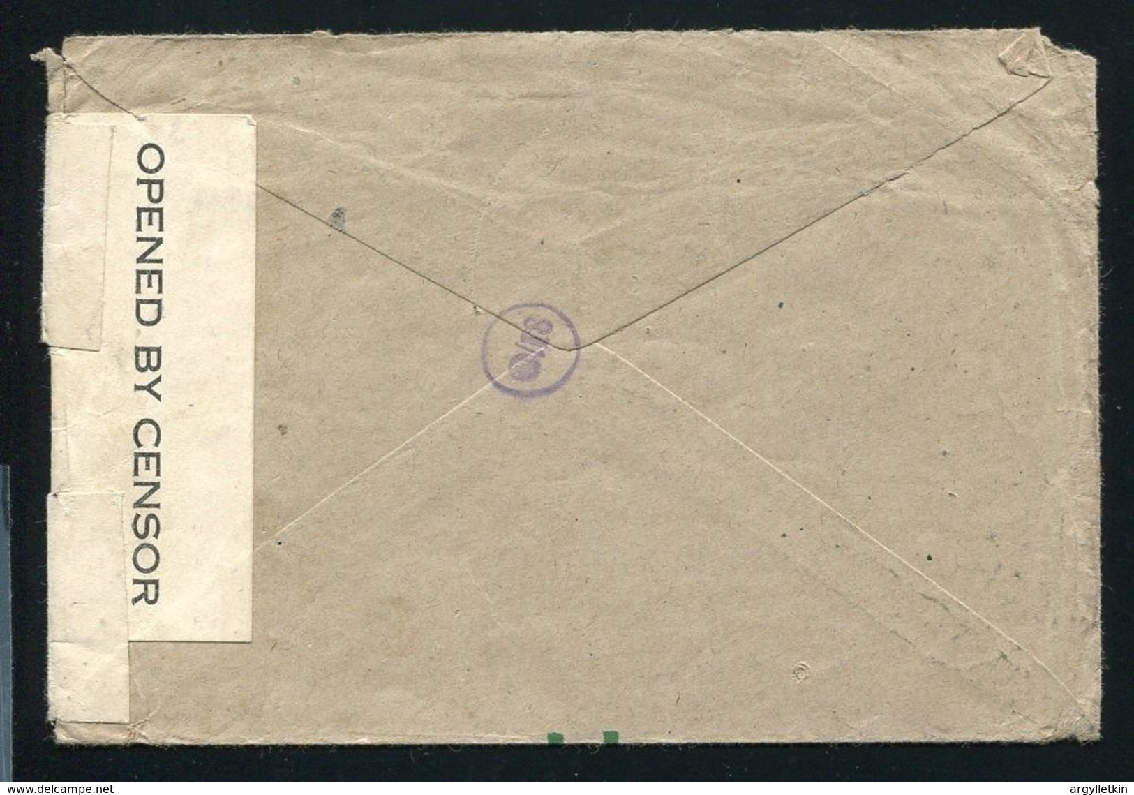 BRITISH SOMALILAND WORLD WAR TWO ARMY CENSOR STATIONERY AIRLETTERS - Somaliland (Protectorate ...-1959)