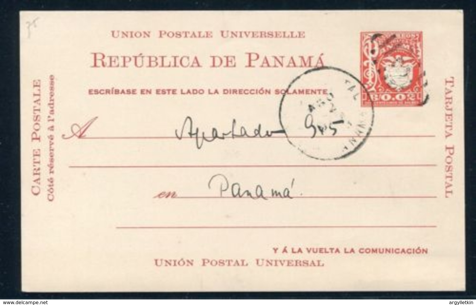 PANAMA POSTAL STATIONERY BIRD 1929 NATIONAL ARMS EAGLE B0.02 - Panama