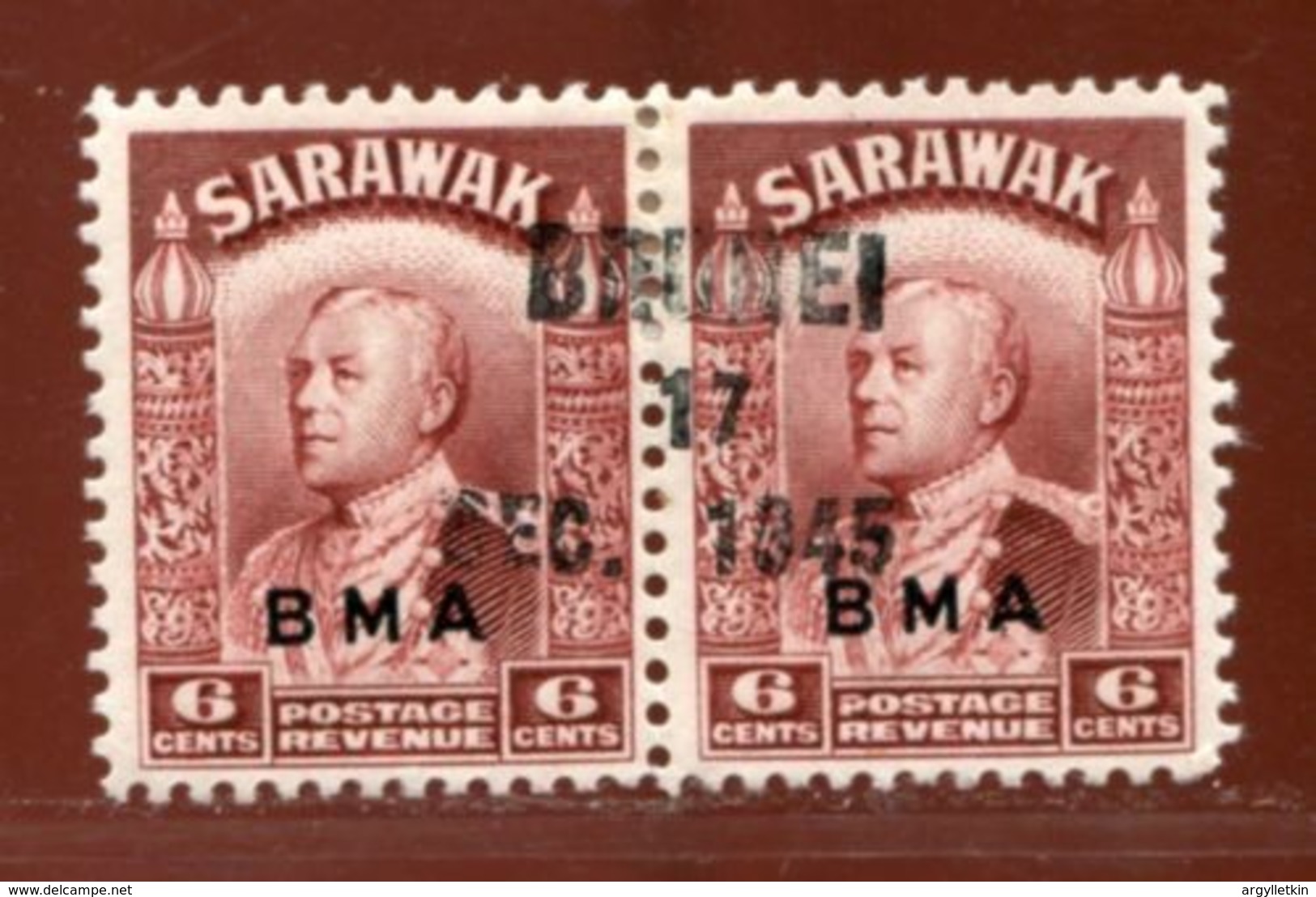 SARAWAK USED IN BRUNEI RARE POSTMARK - Sarawak (...-1963)