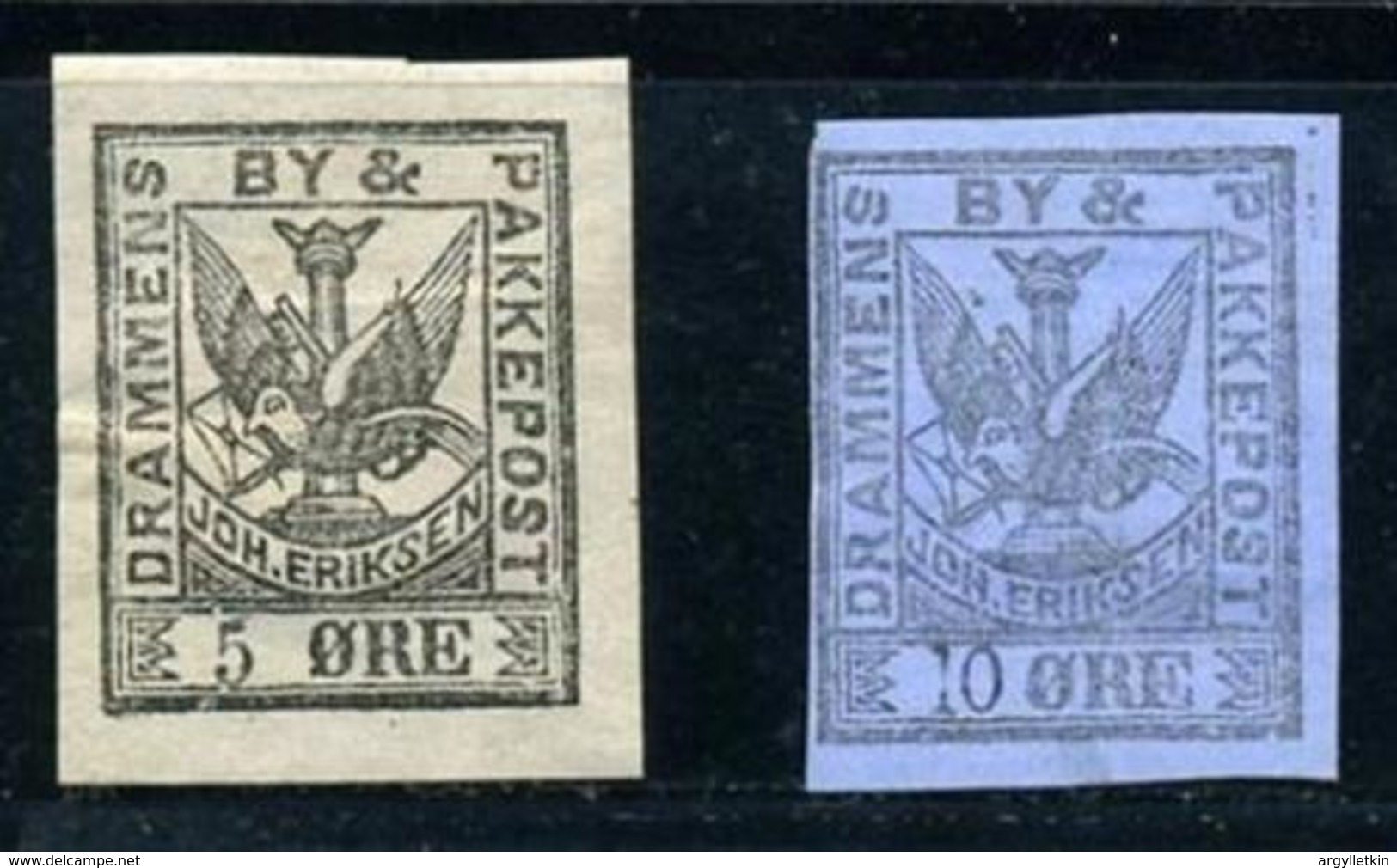NORWAY LOCAL STAMPS "DRAMMEN" 1887 - Local Post Stamps