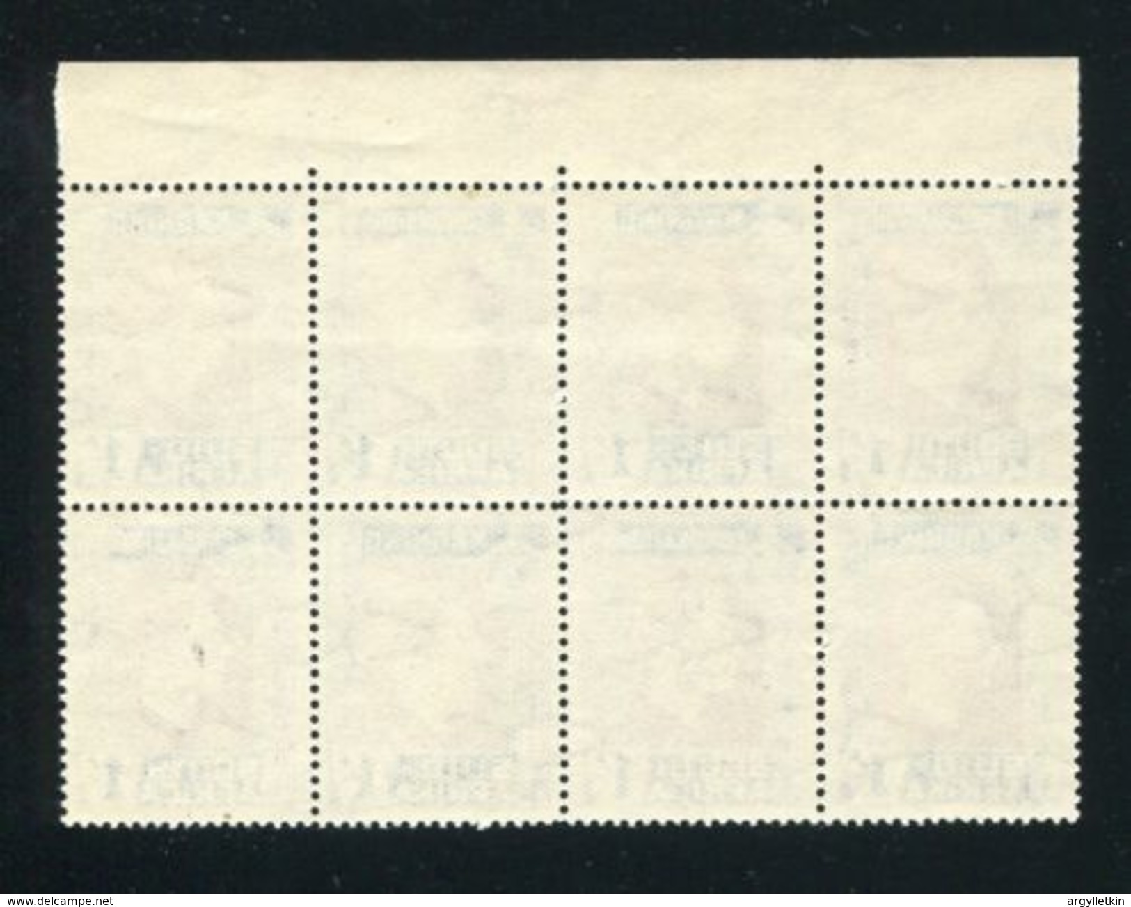 SOUTH AFRICA GEORGE SIXTH CORONATION BLOCK VARIETY 1937 - Unclassified