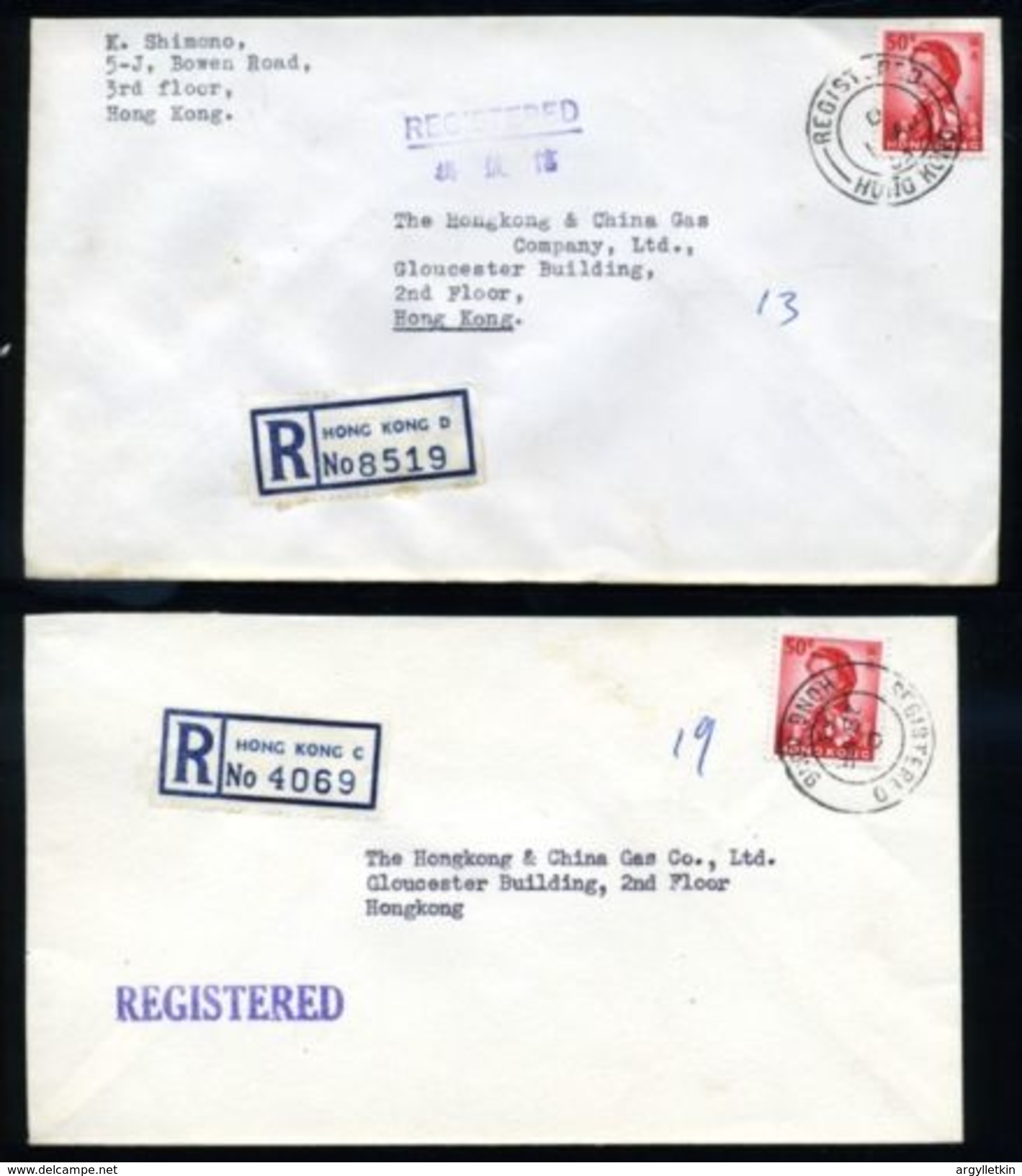 HONG KONG 1962/64 REGISTERED COVERS - Covers & Documents