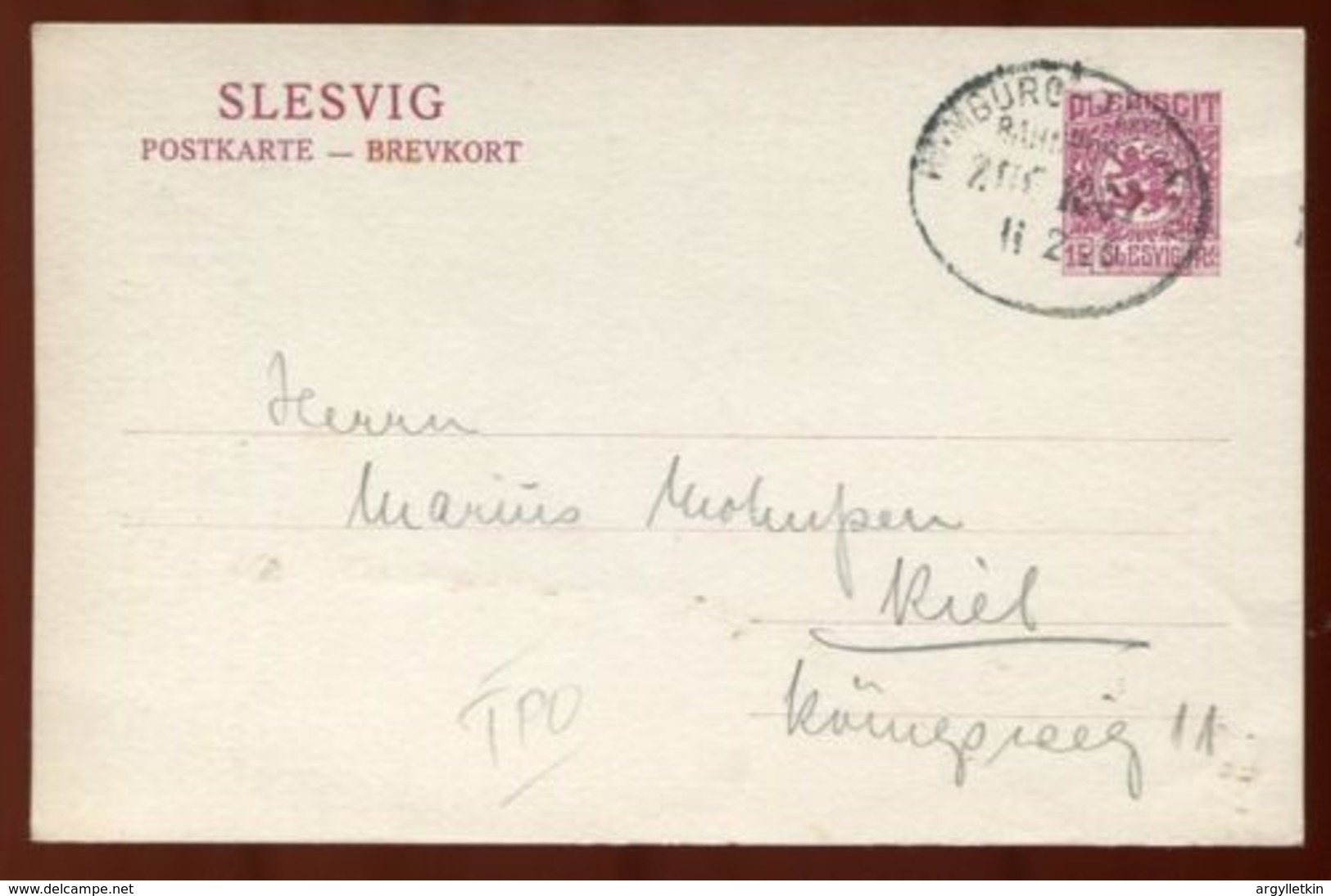 SCHLESWIG STATIONERY SPECIAL OVPT TONDERN BAHNPOST - Covers & Documents