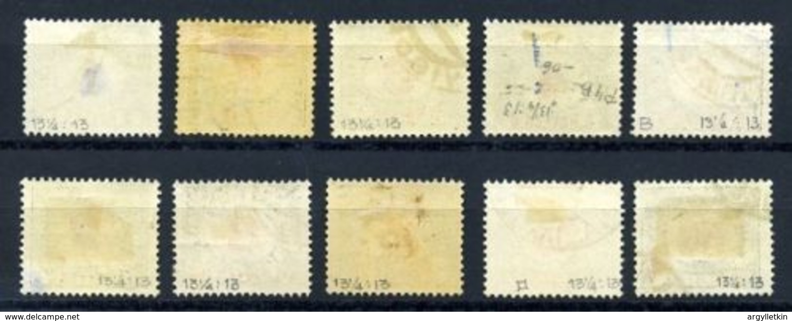 BOSNIA & HERZOGOVINA/AUSTRIA POSTAGE DUES 1904 - Bosnia And Herzegovina