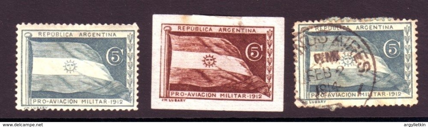 ARGENTINA FLAG 1912 AIR MILITARY PROOF - Nuovi